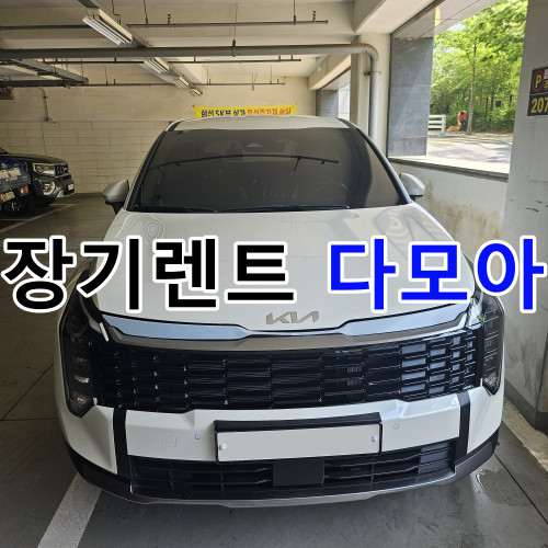 스포티지